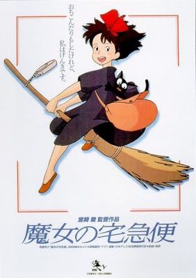 Majo no takkyubin