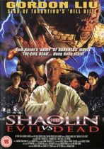 Shaolin vs. Evil Dead