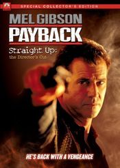 Poster Payback: Straight Up - The Director's Cut