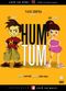 Film Hum Tum