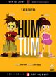 Film - Hum Tum