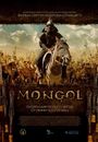 Film - Mongol