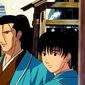 Ruroni Kenshin: Meiji kenkaku roman tan: Tsuioku hen/Ruroni Kenshin