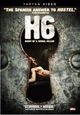 Film - H6: Diario de un asesino