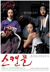 Poster Scandal - Joseon namnyeo sangyeoljisa