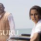 Poster 27 Guru