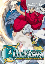 Poster Inuyasha the Movie 3