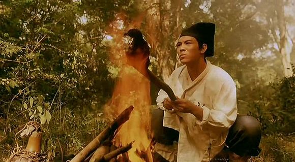 Xiao ao jiang hu zhi Dong Fang Bu Bai