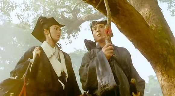 Xiao ao jiang hu zhi Dong Fang Bu Bai