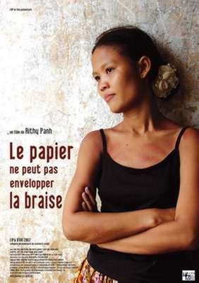 Le papier ne peut pas envelopper la braise poster