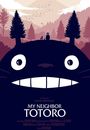 Film - Tonari no Totoro