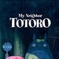 Poster 2 Tonari no Totoro