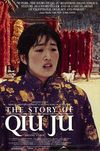 The Story of Qiu Ju