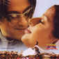 Poster 1 Tere Naam