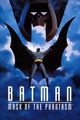 Film - Batman: Mask of the Phantasm