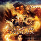 Poster 1 Inkheart