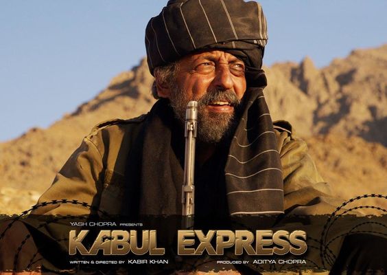 Kabul Express