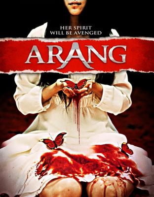 Arang poster