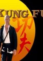 From Grasshopper to Caine: The Making of 'Kung Fu'