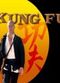 Film From Grasshopper to Caine: The Making of 'Kung Fu'