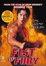 Fist of Fury: The Sequel