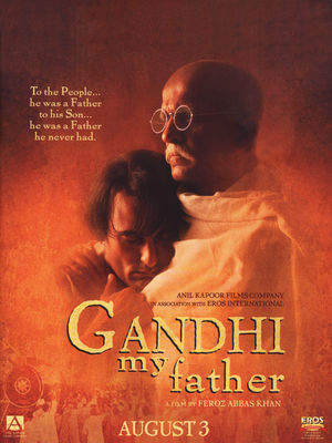 Gandhi, My Father