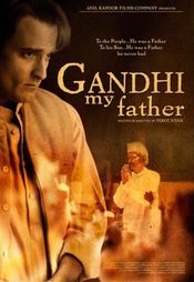 Poster Gandhi, My Father