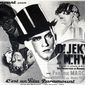 Poster 13 Dr. Jekyll and Mr. Hyde