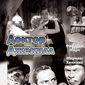 Poster 24 Dr. Jekyll and Mr. Hyde