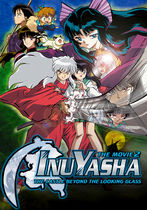 Inuyasha the Movie 2