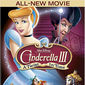 Poster 4 Cinderella III: A Twist in Time