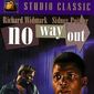 Poster 4 No Way Out