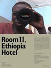 Room 11, Ethiopia Hotel