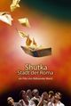 Film - The Shutka Book of Records