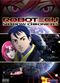 Film Robotech: The Shadow Chronicles