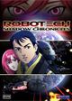Film - Robotech: The Shadow Chronicles
