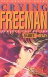 Crying Freeman 3: Shades of Death