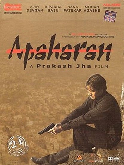 Apaharan - Răpirea (2005) - Film - CineMagia.ro