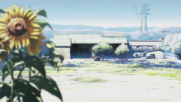 Kumo no muko, yakusoku no basho