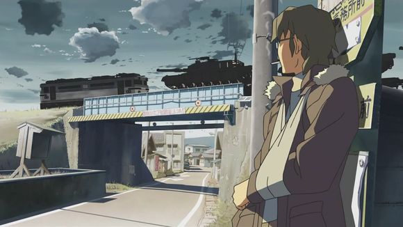 Kumo no muko, yakusoku no basho