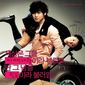 Poster 2 Naesarang ssagaji