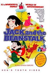 Poster Jack and the Beanstalk