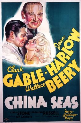 China Seas poster