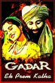 Film - Gadar: Ek Prem Katha