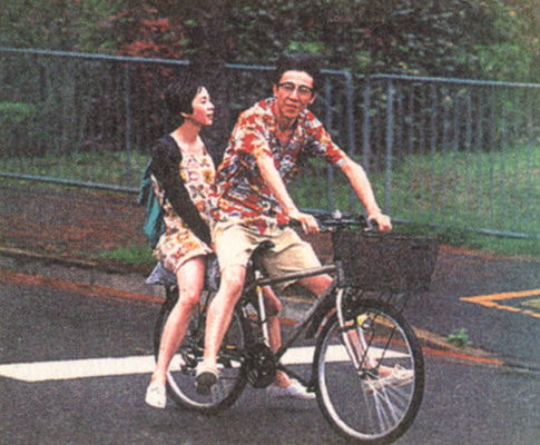 Himitsu no hanazono