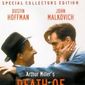 Poster 3 Death of a Salesman