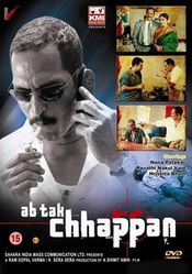 Poster Ab Tak Chhappan