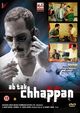 Film - Ab Tak Chhappan
