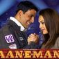 Poster 2 Jaan-E-Mann: Let's Fal in Love... Again