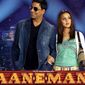 Poster 5 Jaan-E-Mann: Let's Fal in Love... Again
